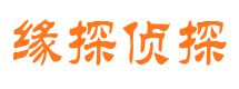 古田婚外情调查取证